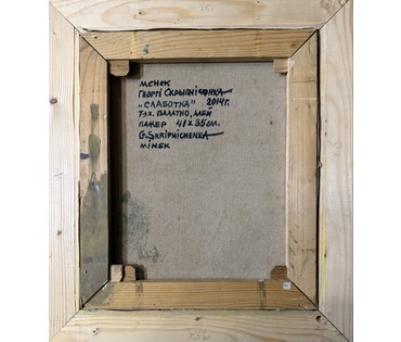 Скрипниченко Г.С "Слаботка", 2014г. Холст, масло. Размер с рамой 53х47 см. № 3977 (артикул №3977) - фото №5