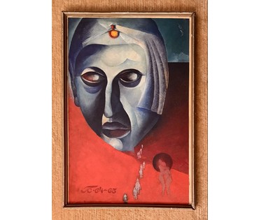 Скрипничекнко Г.С "Свидание", 1964-1965 г.г. ДВП, масло. Размер с рамой 35х52 см. № 3978 (артикул №3978) - фото №2