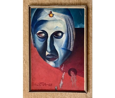 Скрипничекнко Г.С "Свидание", 1964-1965 г.г. ДВП, масло. Размер с рамой 35х52 см. № 3978 (артикул №3978) - фото №3