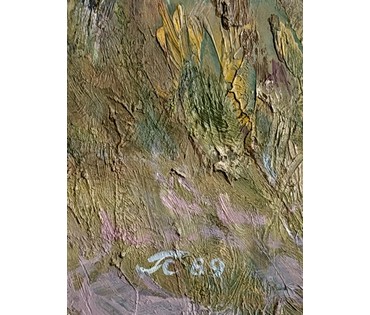 Скрипниченко Г.С "Ля хаты- Белы Бераг", 1989г. ДВП, масло. Размер с рамой 41х51 см. № 3979 (артикул №3979) - фото №4