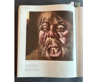 Скрипниченко Г.С. Каталожная работа "Ветэрынарны ўрач" 21 стагодзя Іўеўскі раён", 1989г. Холст, масло. Размер с рамой 72х72 см. № 3983 (артикул №3983) - фото №9