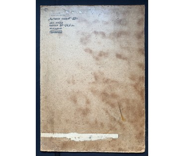 Скрипниченко Г.С. Каталожная работа "Бытовой сюжет", 1965г. ДВП, масло. Размер 80х56,5 см. № 3985 (артикул №3985) - фото №4