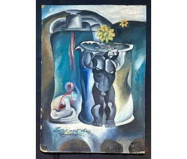 Скрипниченко Г.С. Каталожная работа "Бытовой сюжет", 1965г. ДВП, масло. Размер 80х56,5 см. № 3985 (артикул №3985) - фото №3