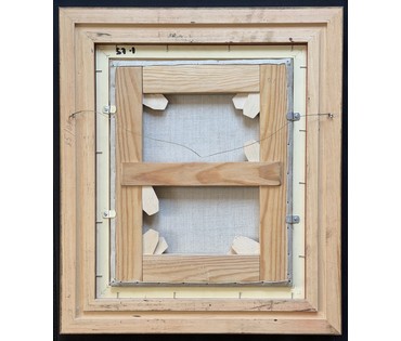 Шкарубо В.Ф. Ранняя работа "Рига", 1992г. Холст, масло. Размер с рамой 50,5х58,5 см. № 3992 (артикул №3992) - фото №8