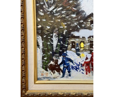 Шкарубо В.Ф. Ранняя работа "VecRTGA", 1992г. Рига. Холст, масло. Размер с рамой 48х58 см. № 3994 (артикул №3994) - фото №5