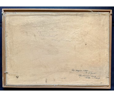 Красовский Е.Е "Красная поляна", 1953г. Холст на картоне, энкаустика. Размер с родной рамой 72,5х53,5 см. № 4002 (артикул №4002) - фото №9