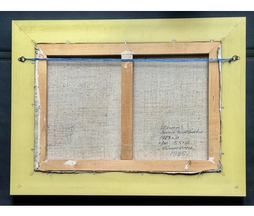 Щемелёв Л.Д "Обнажённая", 1985г. Холст, масло. Размер с рамой 52,5х70 см. № 4012 (артикул №4012) - фото №4