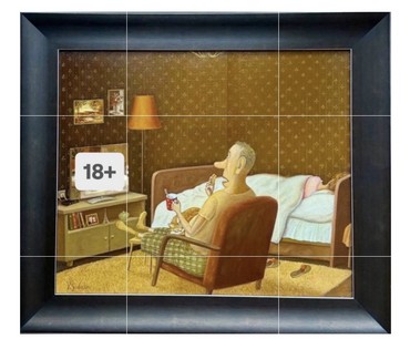 Губарев В.А "18+",2025г. Холст, масло. Размер с рамой 67х58 см. № 4022 (артикул №4022) - фото №2