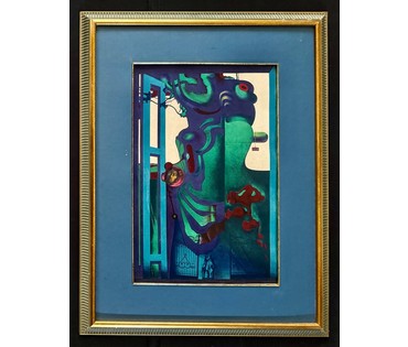 Cкрипниченко Г.С. Каталожная работа "Адчыненые дзверы", 1974 г. Смешанная техника. Размер с рамой и паспарту 75,5х58 см. № 4041 (артикул №4041) - фото №1