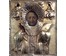 Икона "Николай Чудотворец". Москва, конец 18ого-начало 19ого века. оклад -1801г. №136