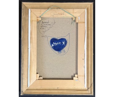 Смоляк А.Н. Каталожная работа "Утро", 2013г. Холст, масло. Размер с рамой 51х66,5 см. № 4048 (артикул №4048) - фото №6