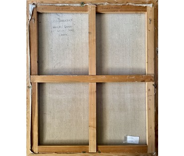 Щемелёв Л.Д. Каталожная работа "Настя в Венеции", 1995г. Холст, масло. Размер с рамой 130,5 х110 см. № 4068 (артикул №4068) - фото №7