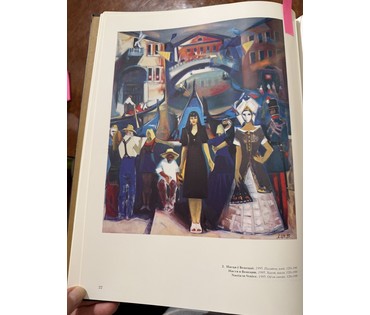 Щемелёв Л.Д. Каталожная работа "Настя в Венеции", 1995г. Холст, масло. Размер с рамой 130,5 х110 см. № 4068 (артикул №4068) - фото №10
