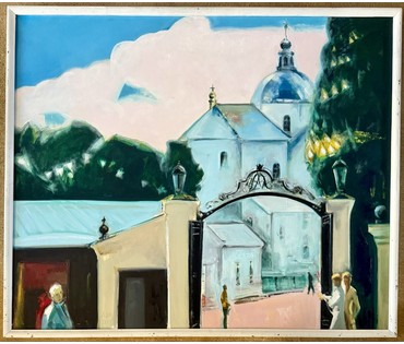 Щемелёв Л.Д "Несвиж",2007 г. Холст, масло. Размер с родной рамой 122,5х104 см. № 4070 (артикул №4070) - фото №2