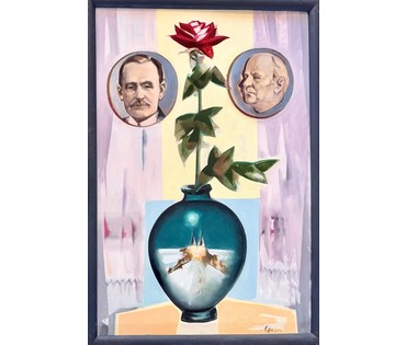 Щемелёв Л.Д "Песняры", 2002 г. Холст, масло. Размер с родной рамой 80х115 см. № 4071 (артикул №4071) - фото №2