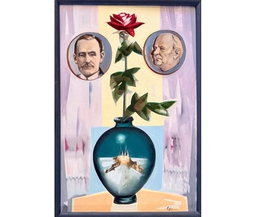Щемелёв Л.Д "Песняры", 2002 г. Холст, масло. Размер с родной рамой 80х115 см. № 4071 (артикул №4071) - фото №4