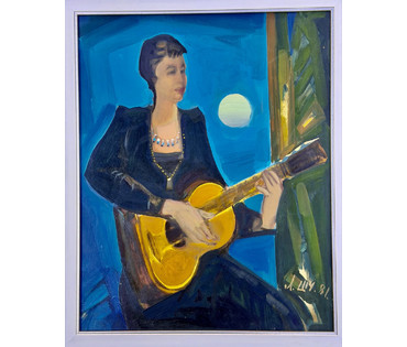 Щемелёв Л.Д "Девушка с гитарой" или "Лунная соната", 1981 г. Картон, масло. Размер с рамой 50х60 см. № 4117 (артикул №4117) - фото №6