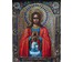 Икона "Пресвятая Богородица Поможения Родам"; Россия, 19ый век; №153