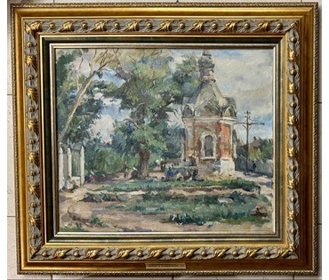 Воронов Н.М. "Улица в Куйбышеве", 1947 г. Холст, масло. Размер с деревянной рамой 74х67 см. (артикул №173) - фото №6