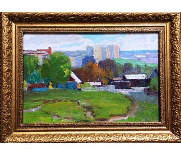 Маслеников П.В. "Окраина Минска", 1976 г. №191 НЕТ В НАЛИЧИИ