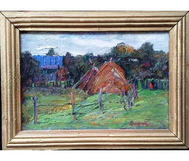 Картина "Стожки". Дмухайло И.С. 1951г. №368